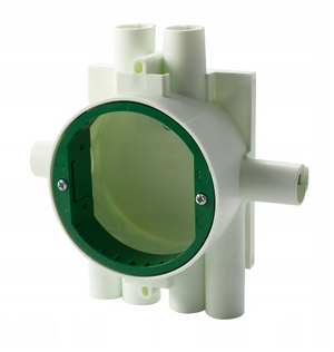 EGANT 13 Ceiling Junction Box Ø67 mm