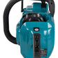 Makita UC025G XGT 40Vmax Chain Saw 35 cm (14") with Brushless Motor