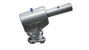 Worm gear adjustable bull float bracket